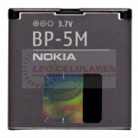 BATERIA NOKIA BP5M 5610 ORIGINAL